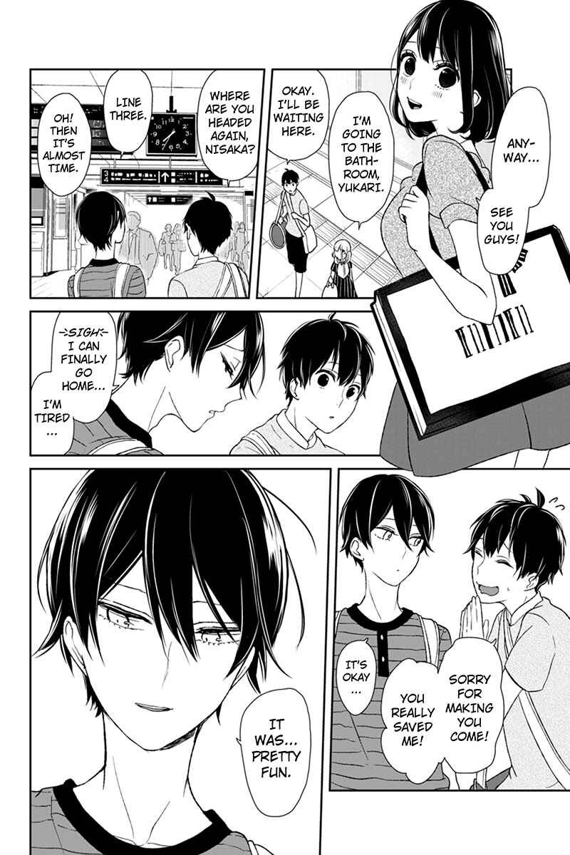 Page 4 Chapter 38 Koi to Uso