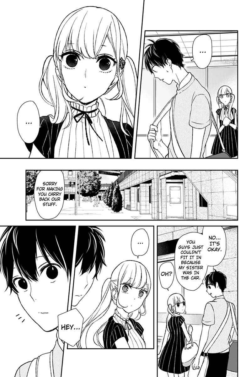 Page 7 Chapter 38 Koi to Uso