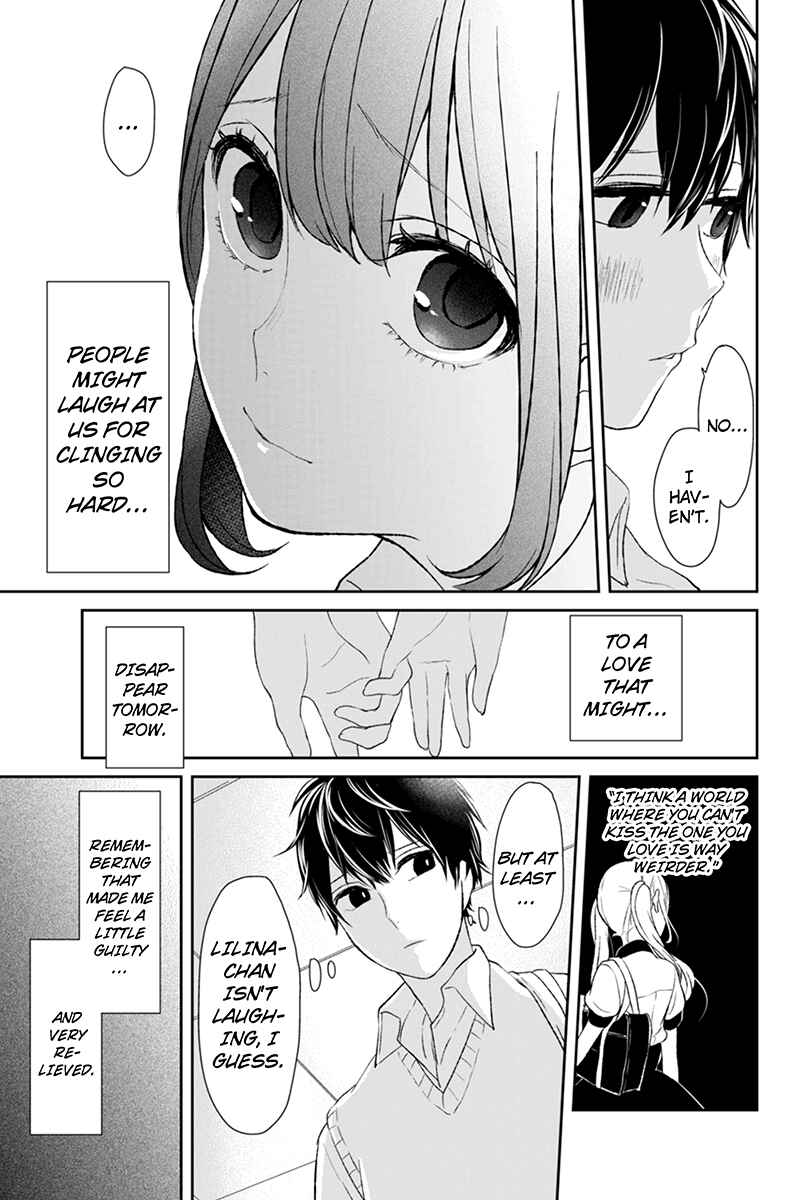 Page 3 Chapter 25 Koi to Uso