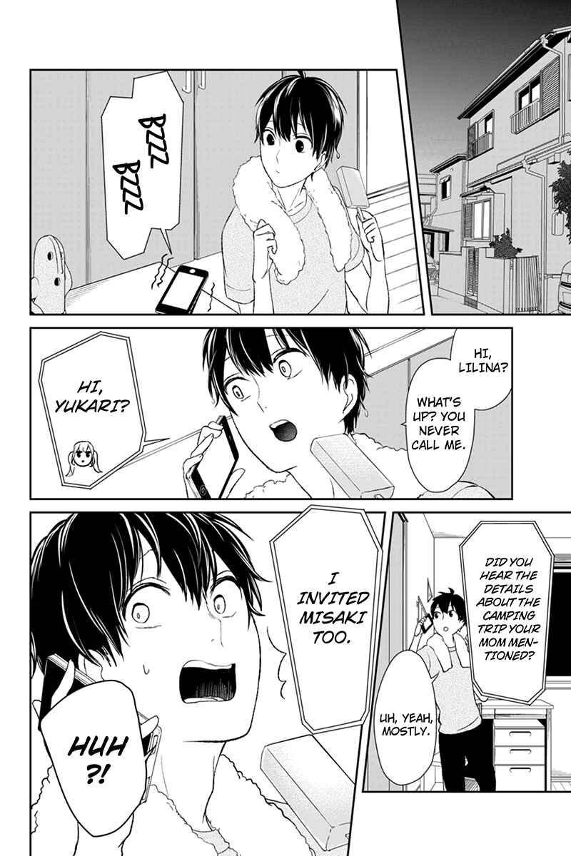 Page 4 Chapter 25 Koi to Uso