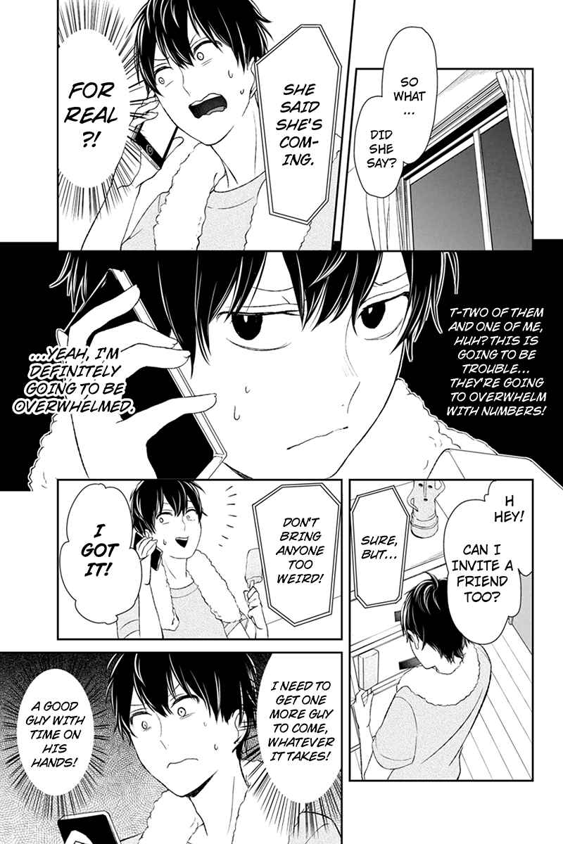 Page 5 Chapter 25 Koi to Uso
