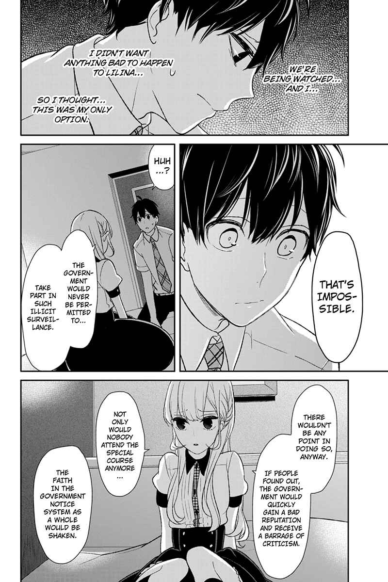 Page 6 Chapter 55 Koi to Uso