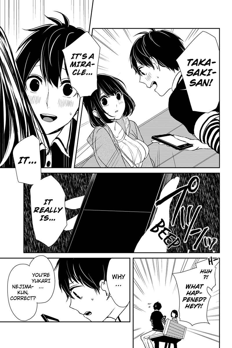 Page 10 Chapter 3 Koi to Uso