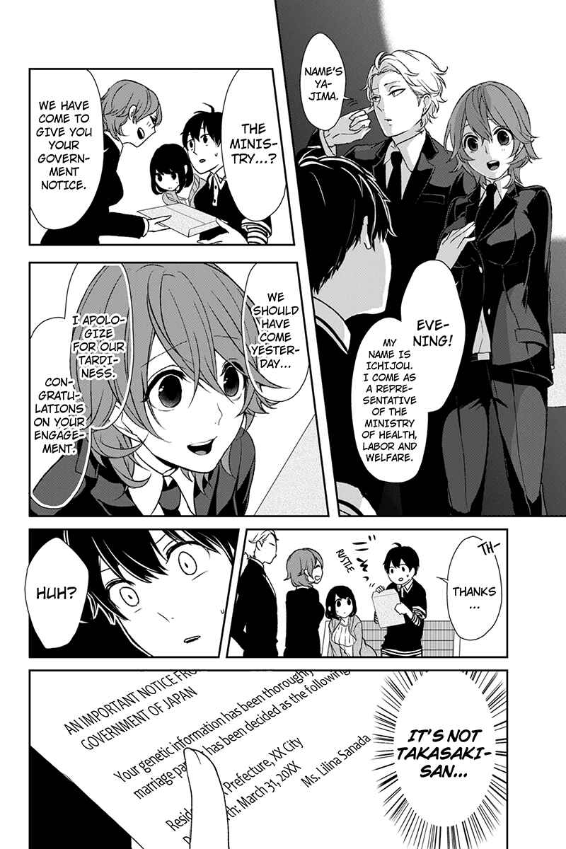 Page 11 Chapter 3 Koi to Uso