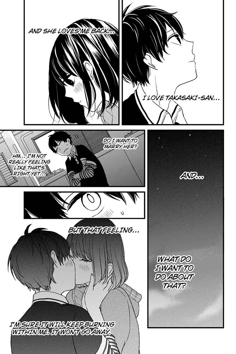Page 18 Chapter 3 Koi to Uso