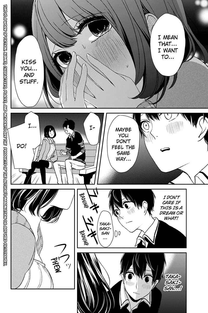 Page 3 Chapter 3 Koi to Uso