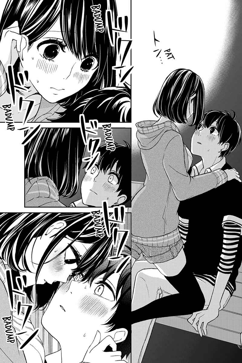 Page 4 Chapter 3 Koi to Uso