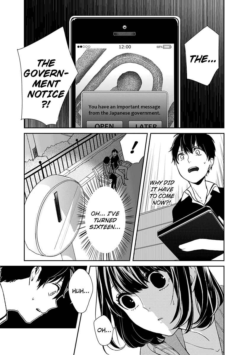 Page 8 Chapter 3 Koi to Uso