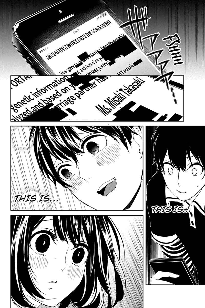 Page 9 Chapter 3 Koi to Uso