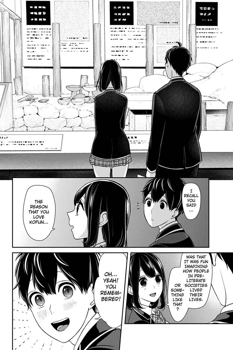 Page 3 Chapter 141 Koi to Uso