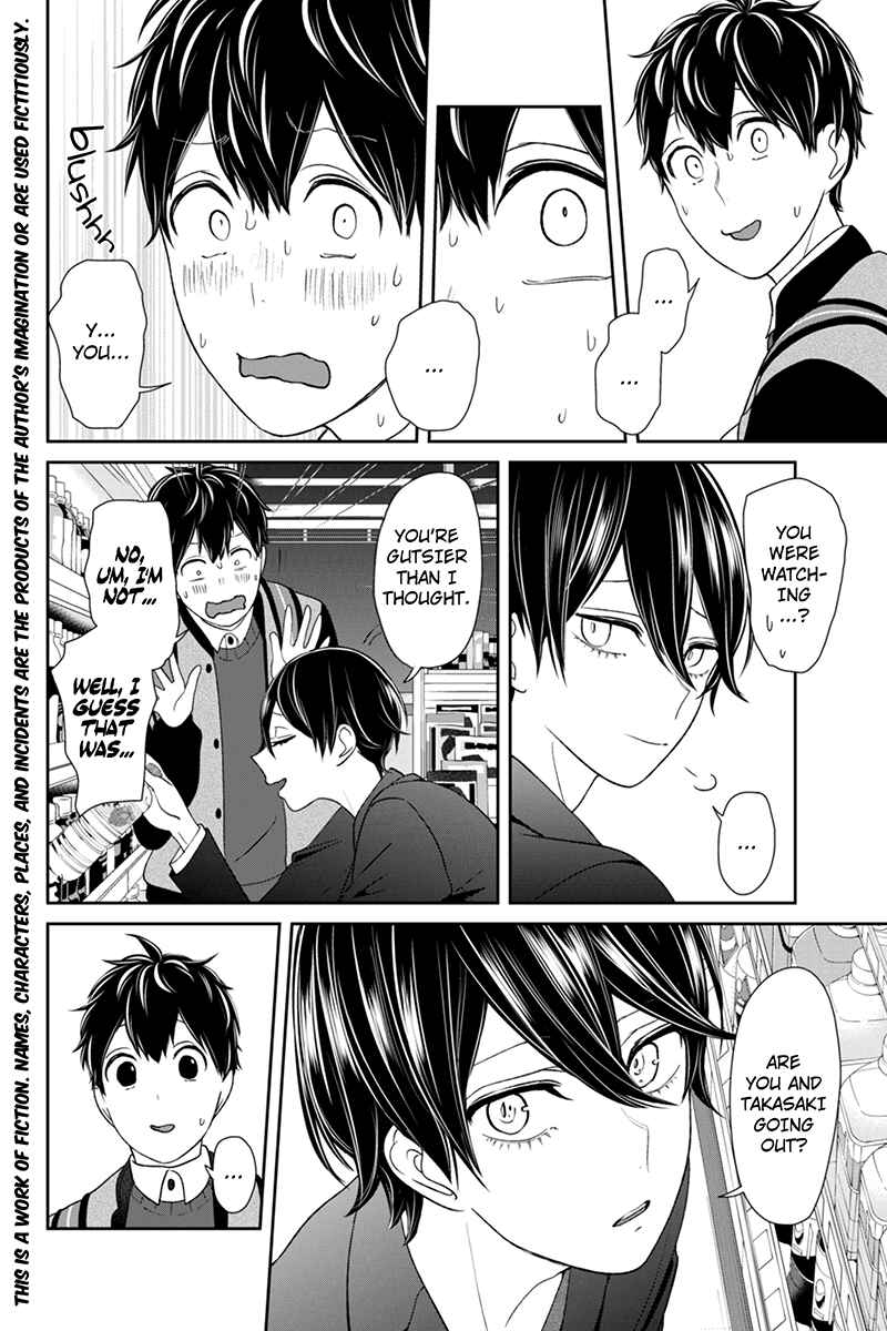 Page 2 Chapter 135 Koi to Uso