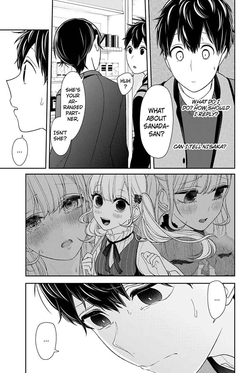 Page 3 Chapter 135 Koi to Uso