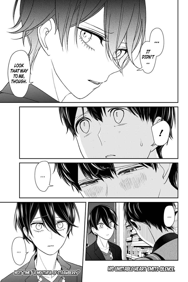 Page 5 Chapter 135 Koi to Uso