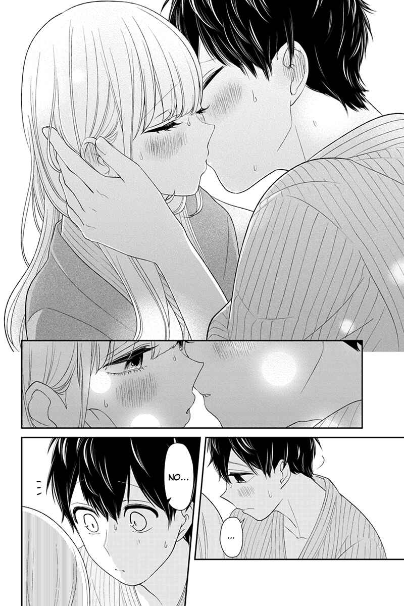 Page 4 Chapter 118 Koi to Uso