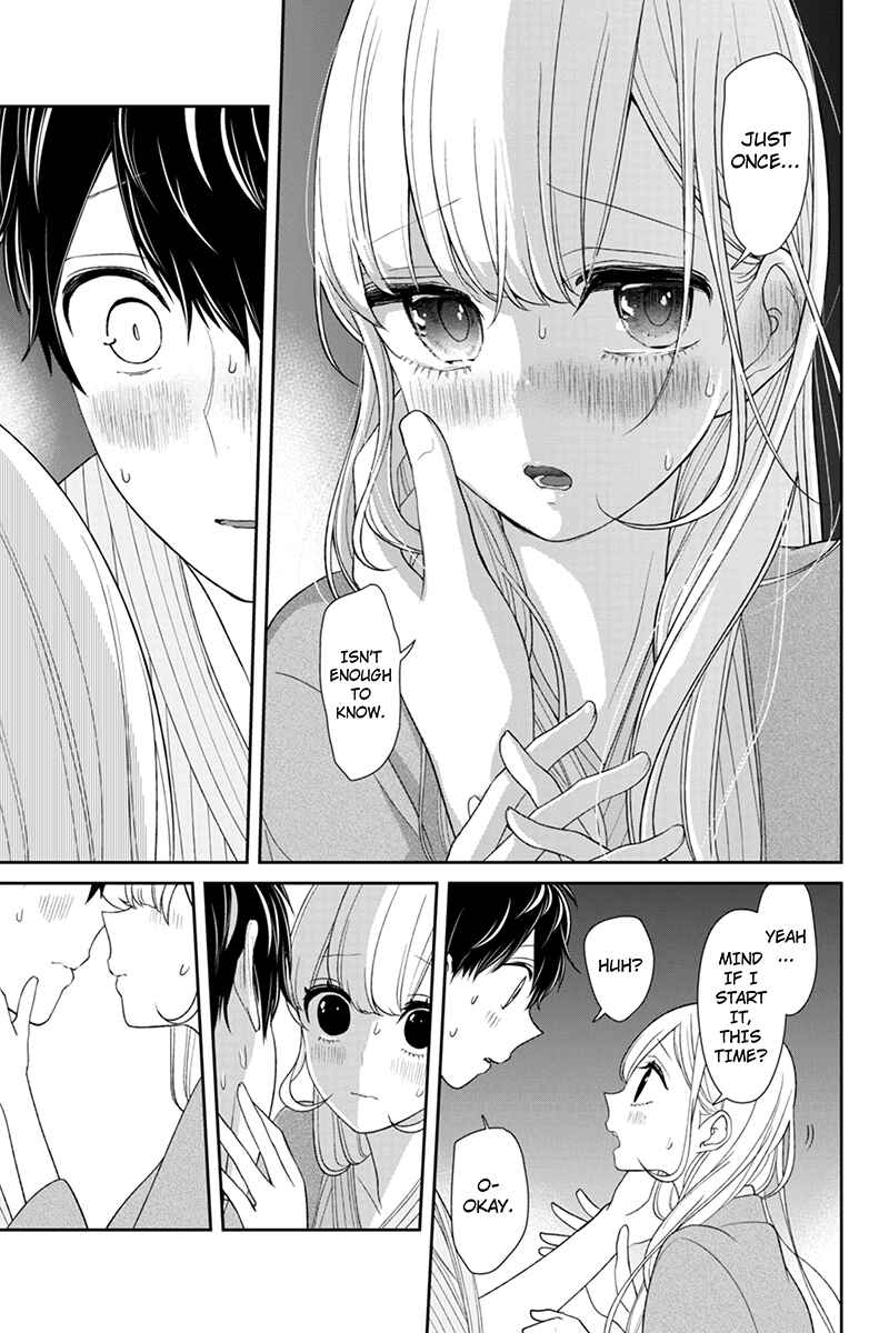 Page 5 Chapter 118 Koi to Uso