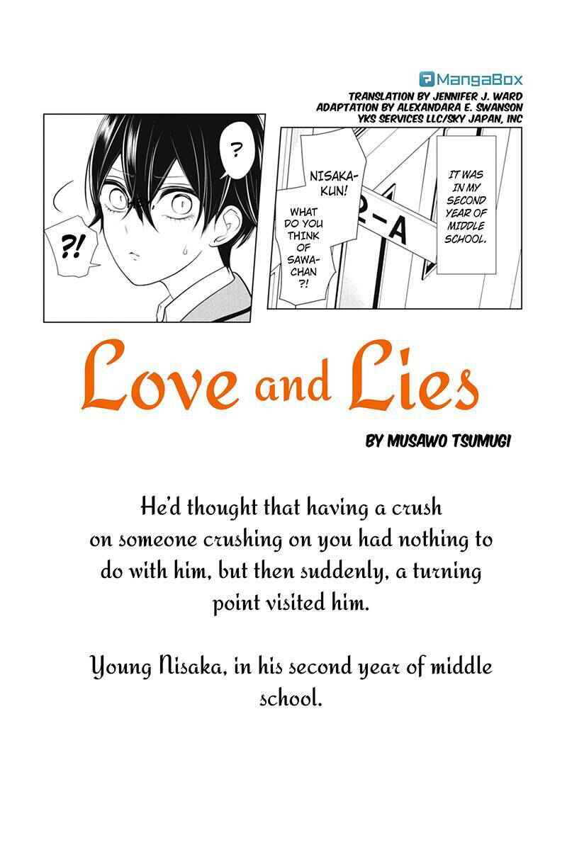 Page 1 Chapter 186 Koi to Uso