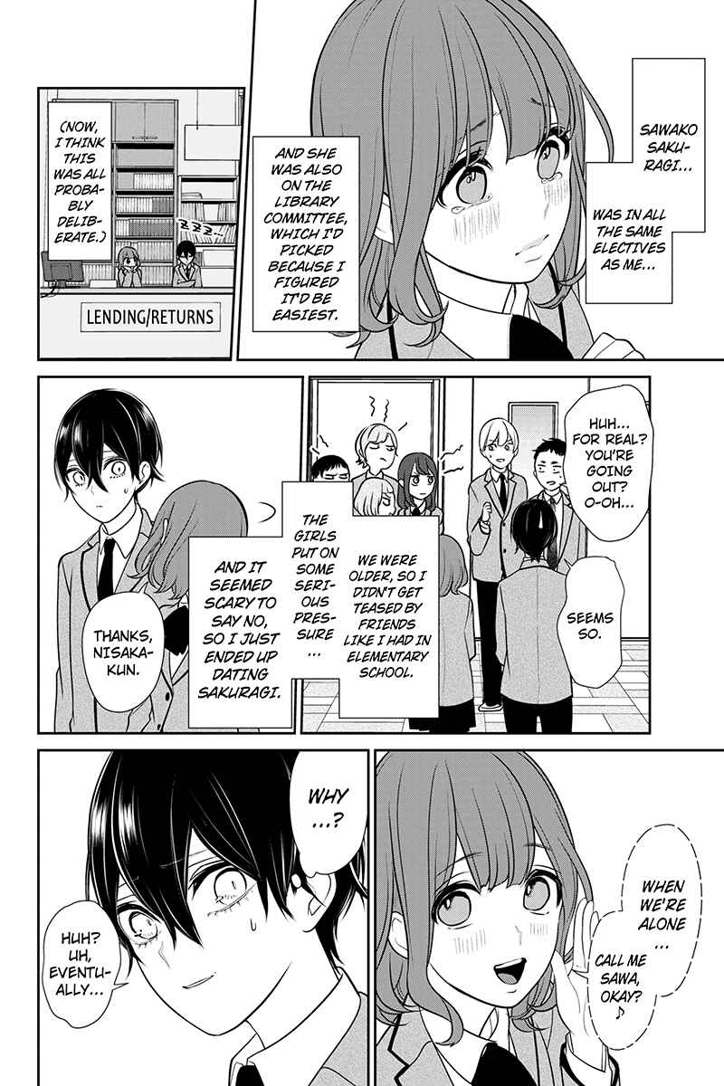 Page 3 Chapter 186 Koi to Uso
