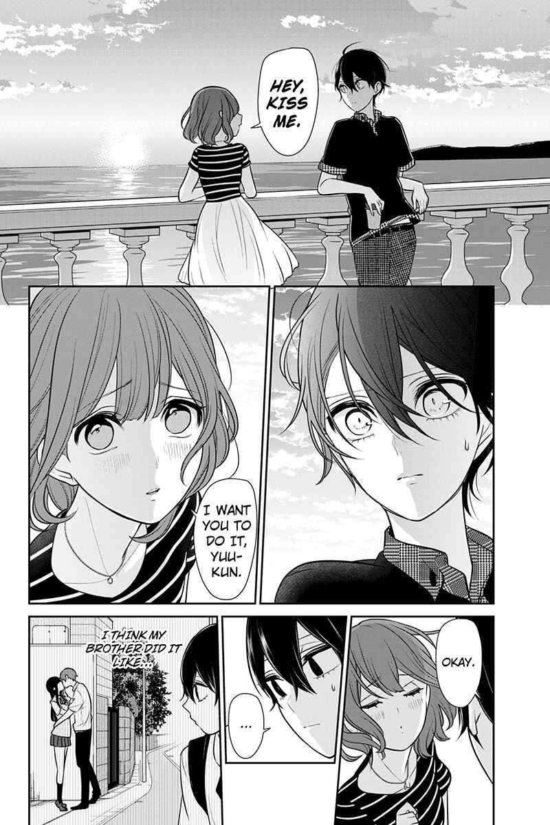 Page 5 Chapter 186 Koi to Uso