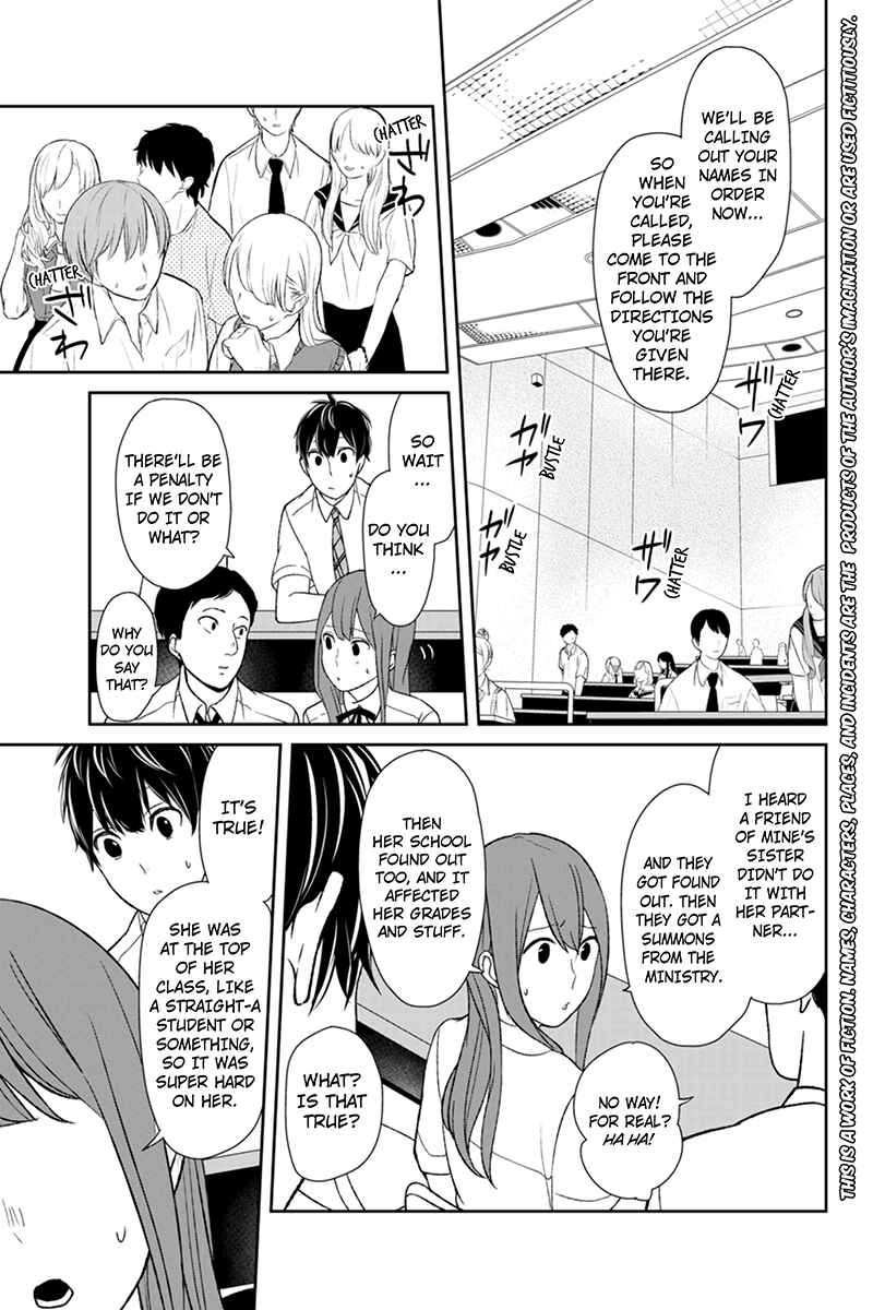 Page 2 Chapter 53 Koi to Uso