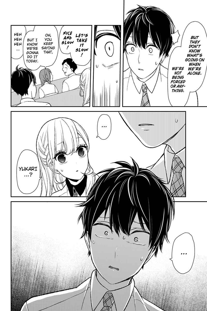 Page 3 Chapter 53 Koi to Uso