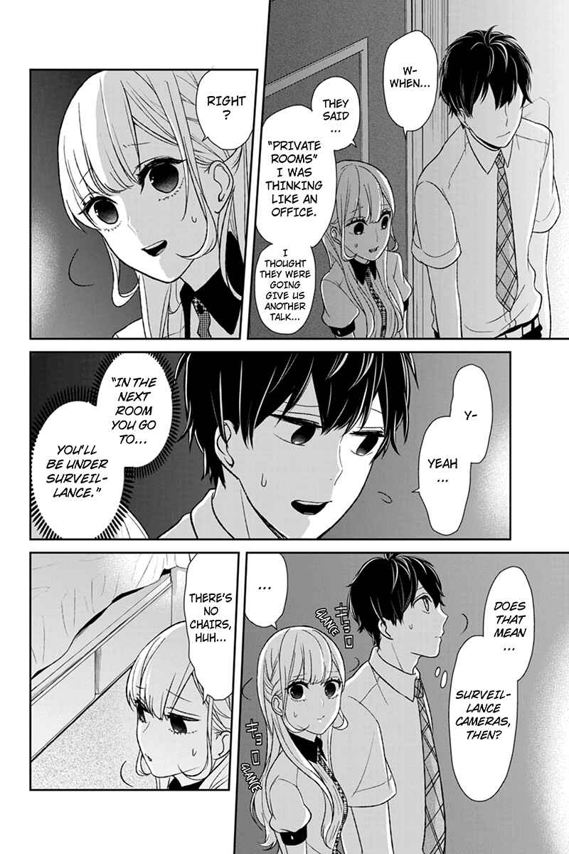 Page 5 Chapter 53 Koi to Uso