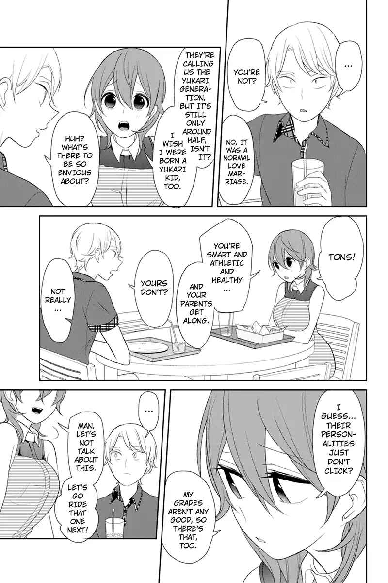 Page 8 Chapter 120 Koi to Uso
