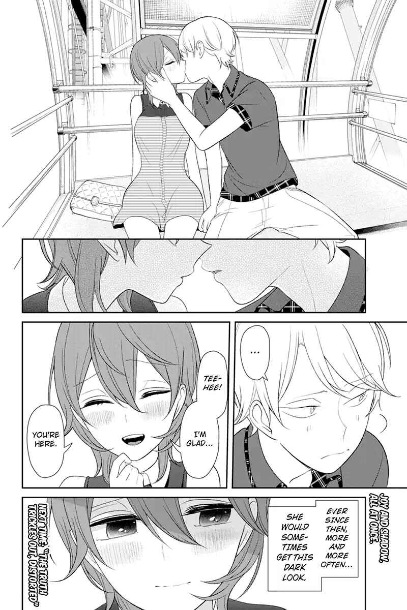 Page 9 Chapter 120 Koi to Uso