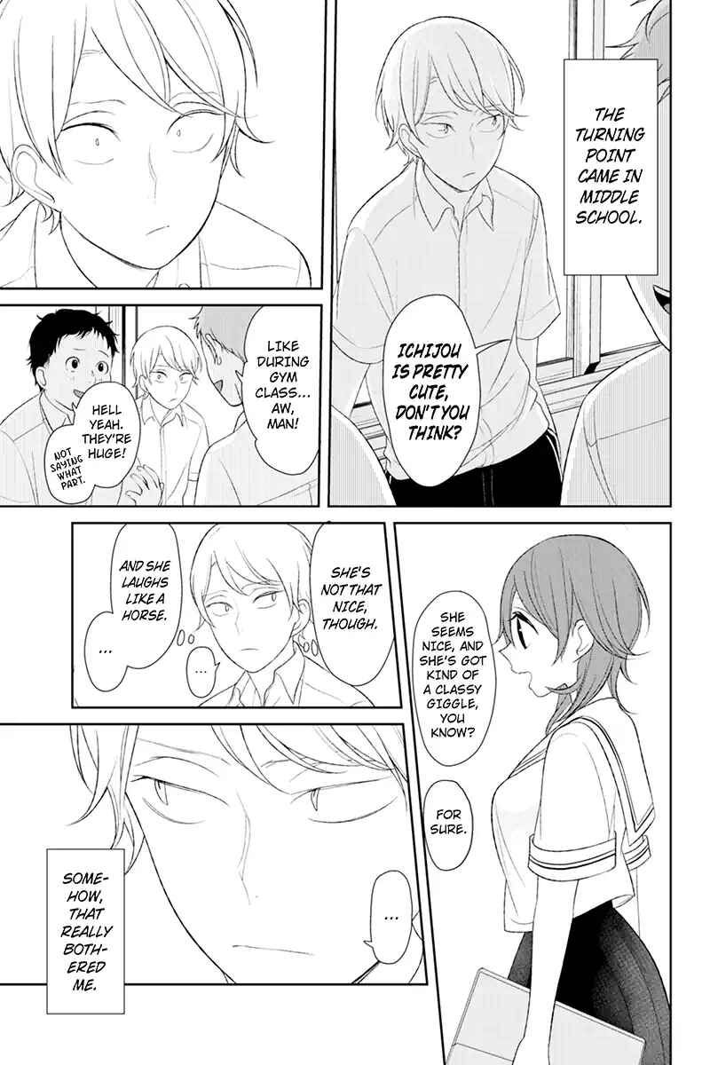 Page 4 Chapter 120 Koi to Uso