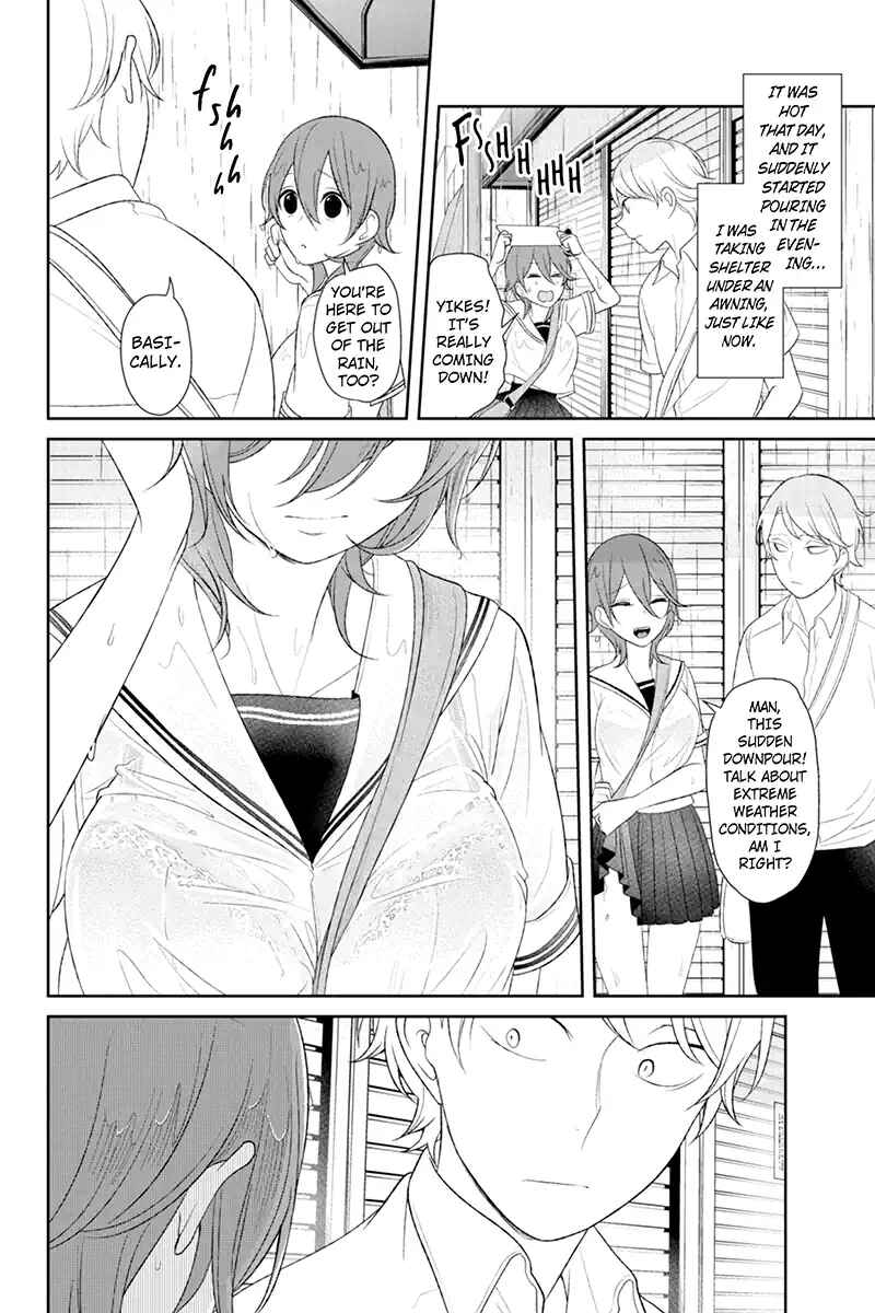 Page 5 Chapter 120 Koi to Uso