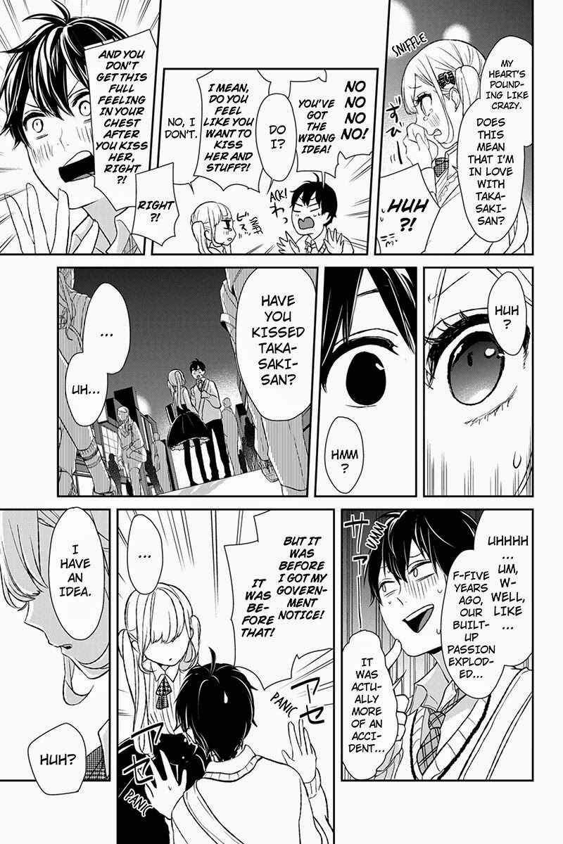 Page 11 Chapter 11 Koi to Uso