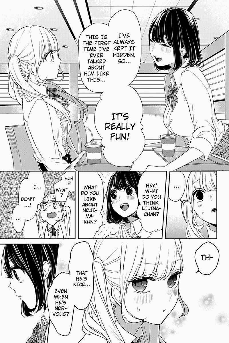 Page 5 Chapter 11 Koi to Uso