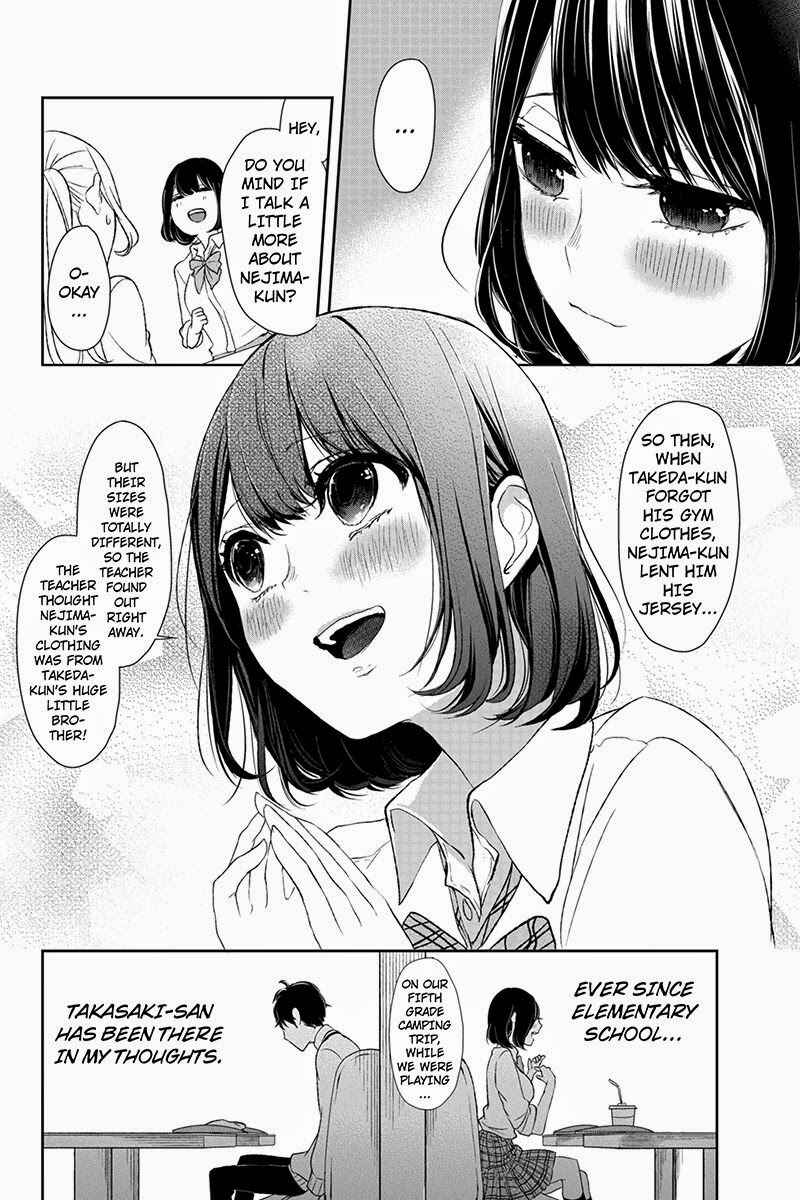 Page 6 Chapter 11 Koi to Uso