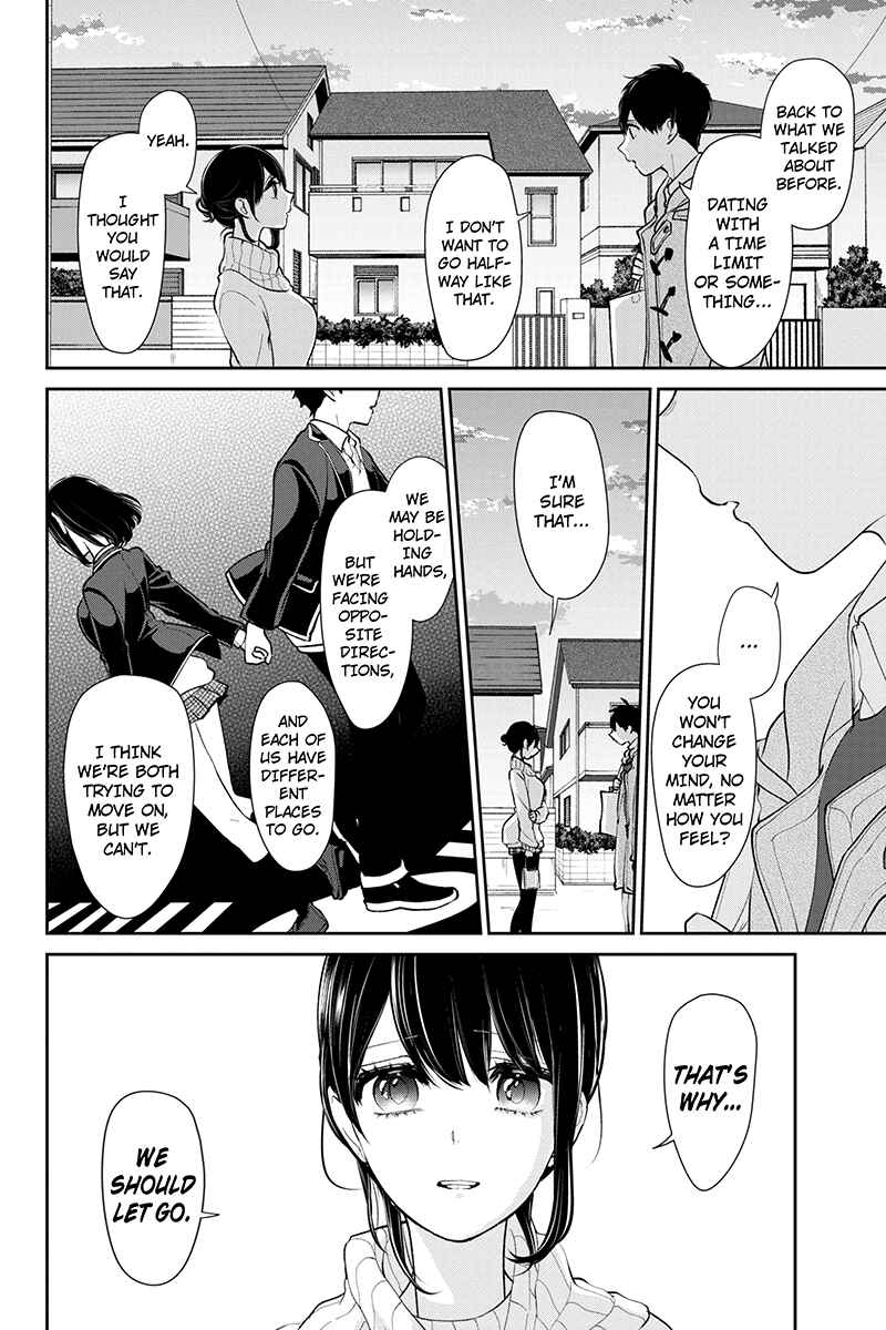 Page 6 Chapter 170 Koi to Uso