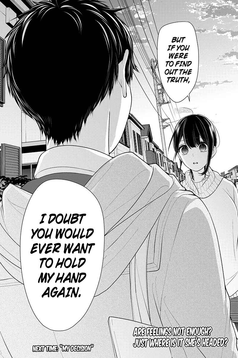 Page 8 Chapter 170 Koi to Uso