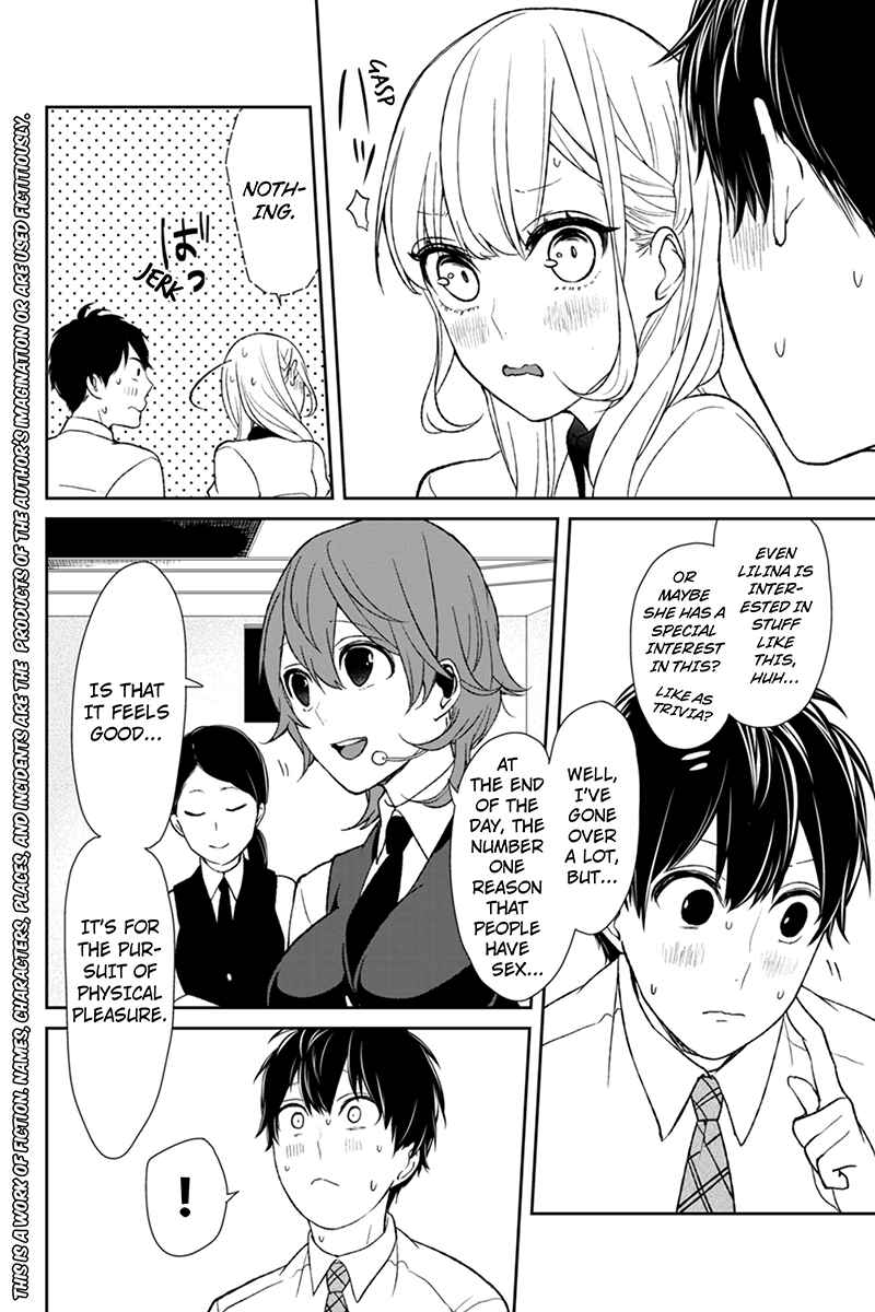 Page 2 Chapter 49 Koi to Uso