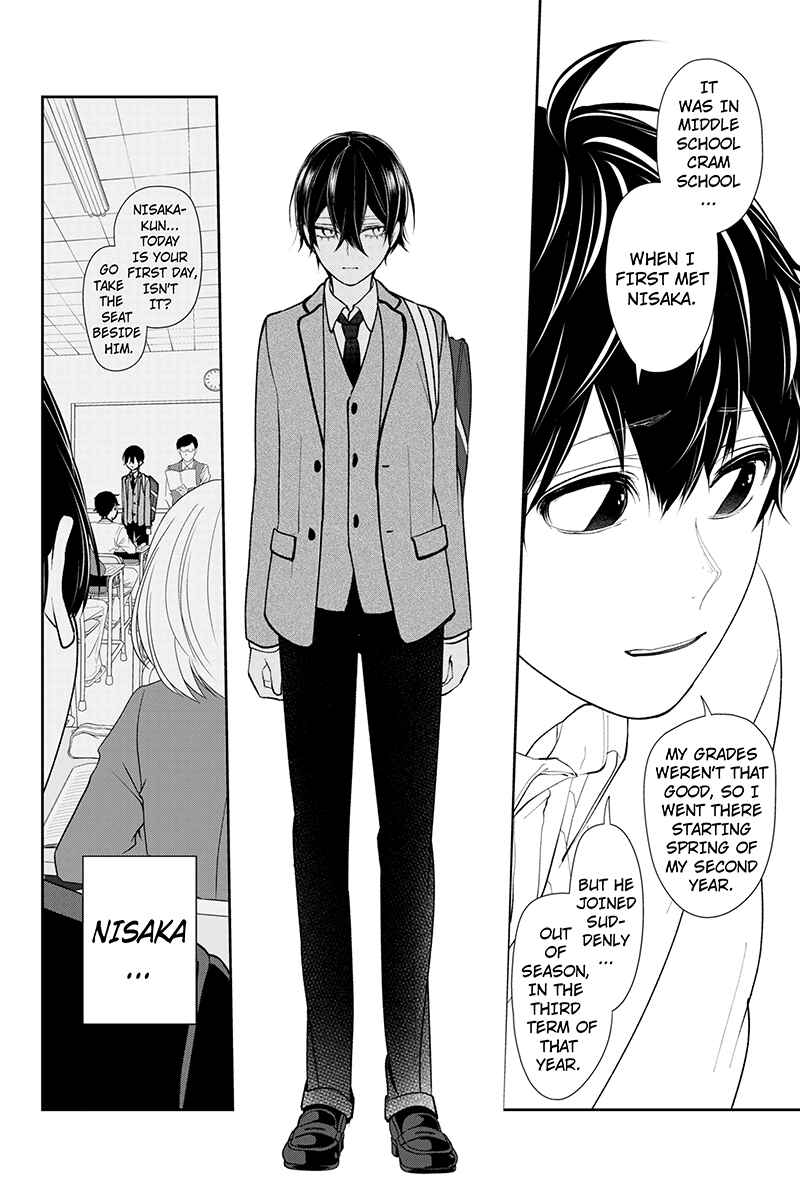 Page 5 Chapter 198 Koi to Uso