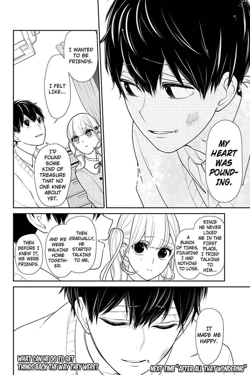 Page 9 Chapter 198 Koi to Uso