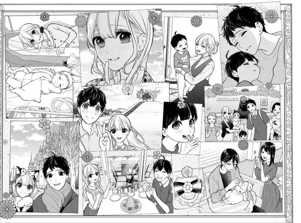 Page 29 Chapter 287.2 Koi to Uso