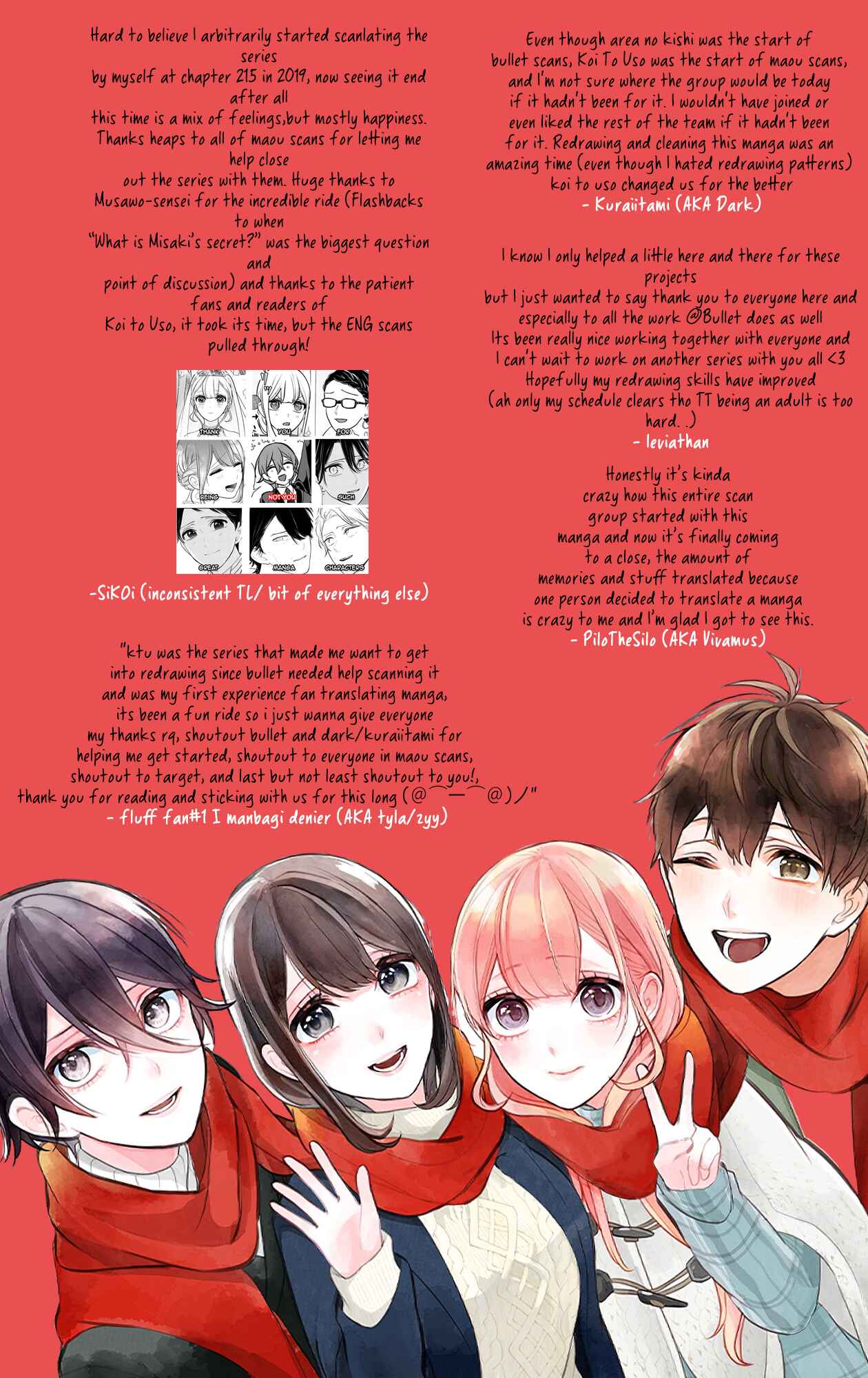 Page 31 Chapter 287.2 Koi to Uso