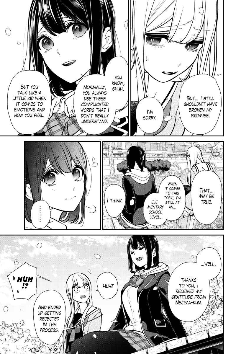 Page 5 Chapter 287.2 Koi to Uso