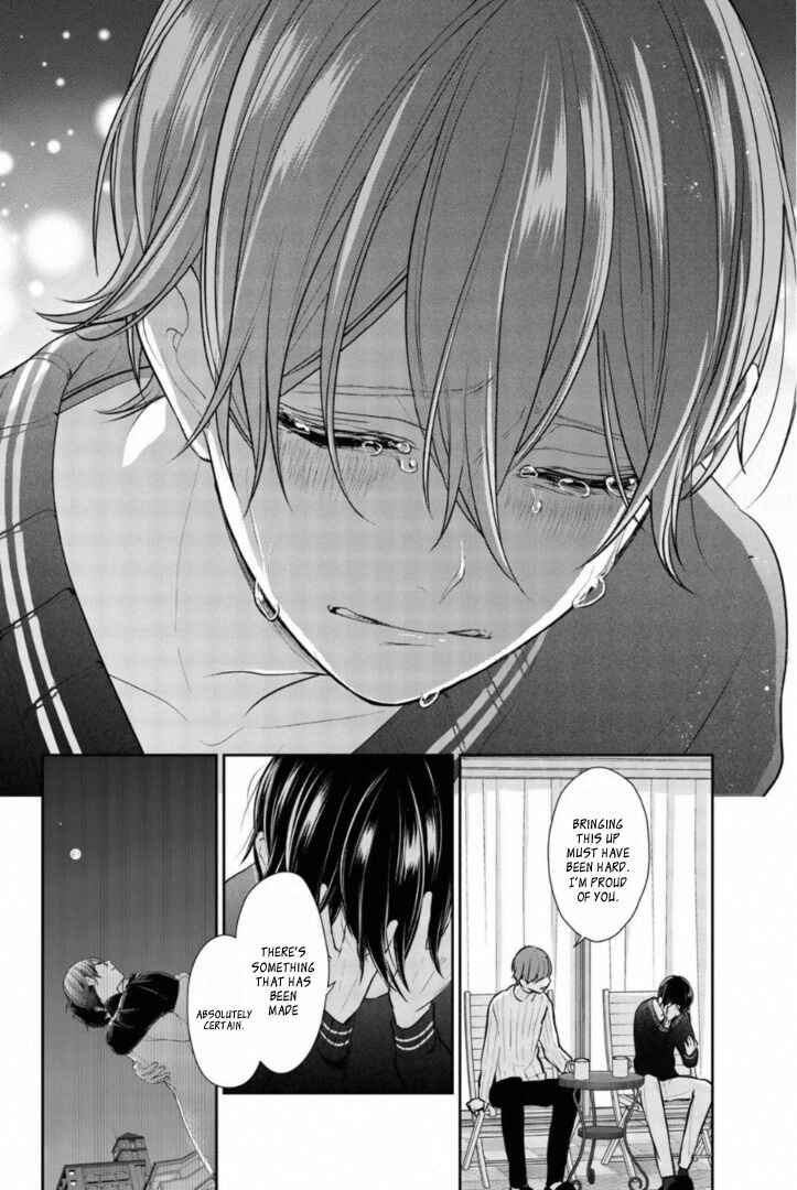 Page 5 Chapter 238.5 Koi to Uso