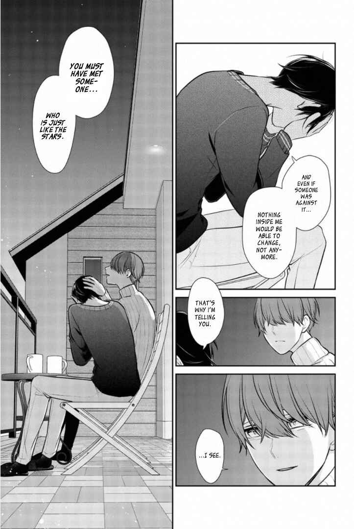 Page 6 Chapter 238.5 Koi to Uso