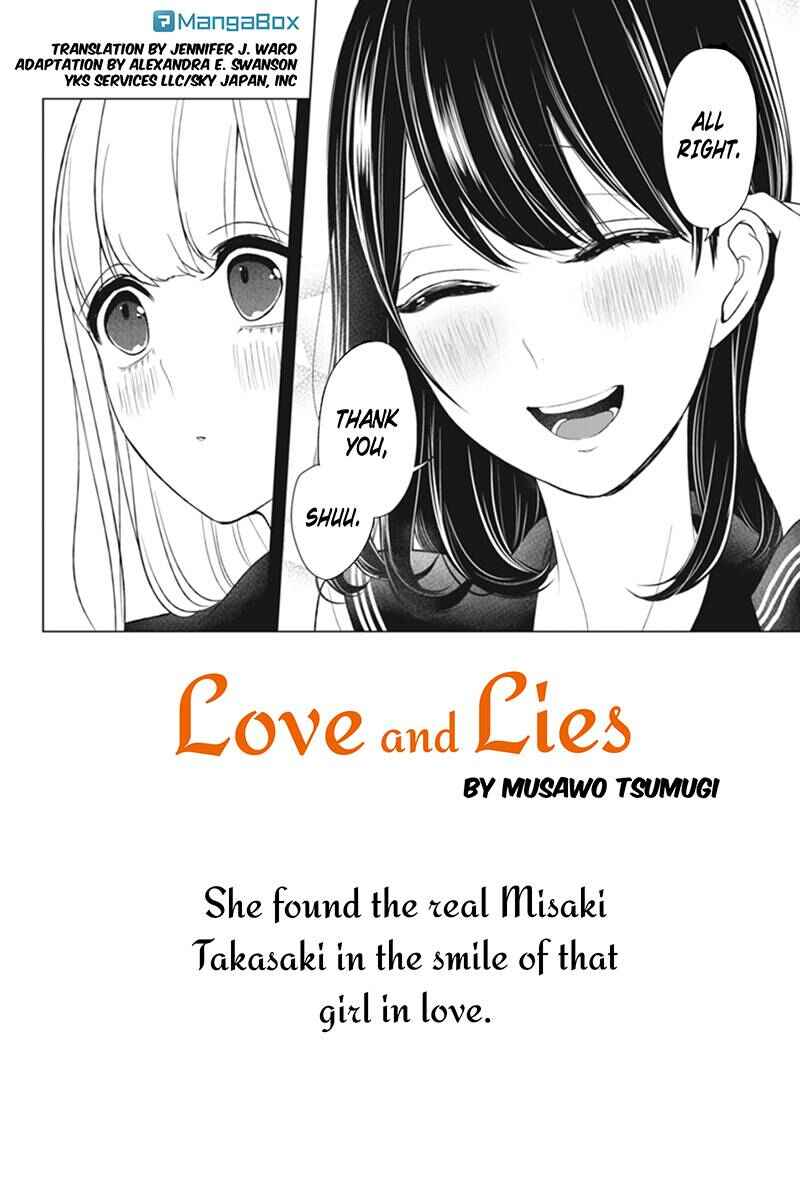 Page 1 Chapter 98 Koi to Uso