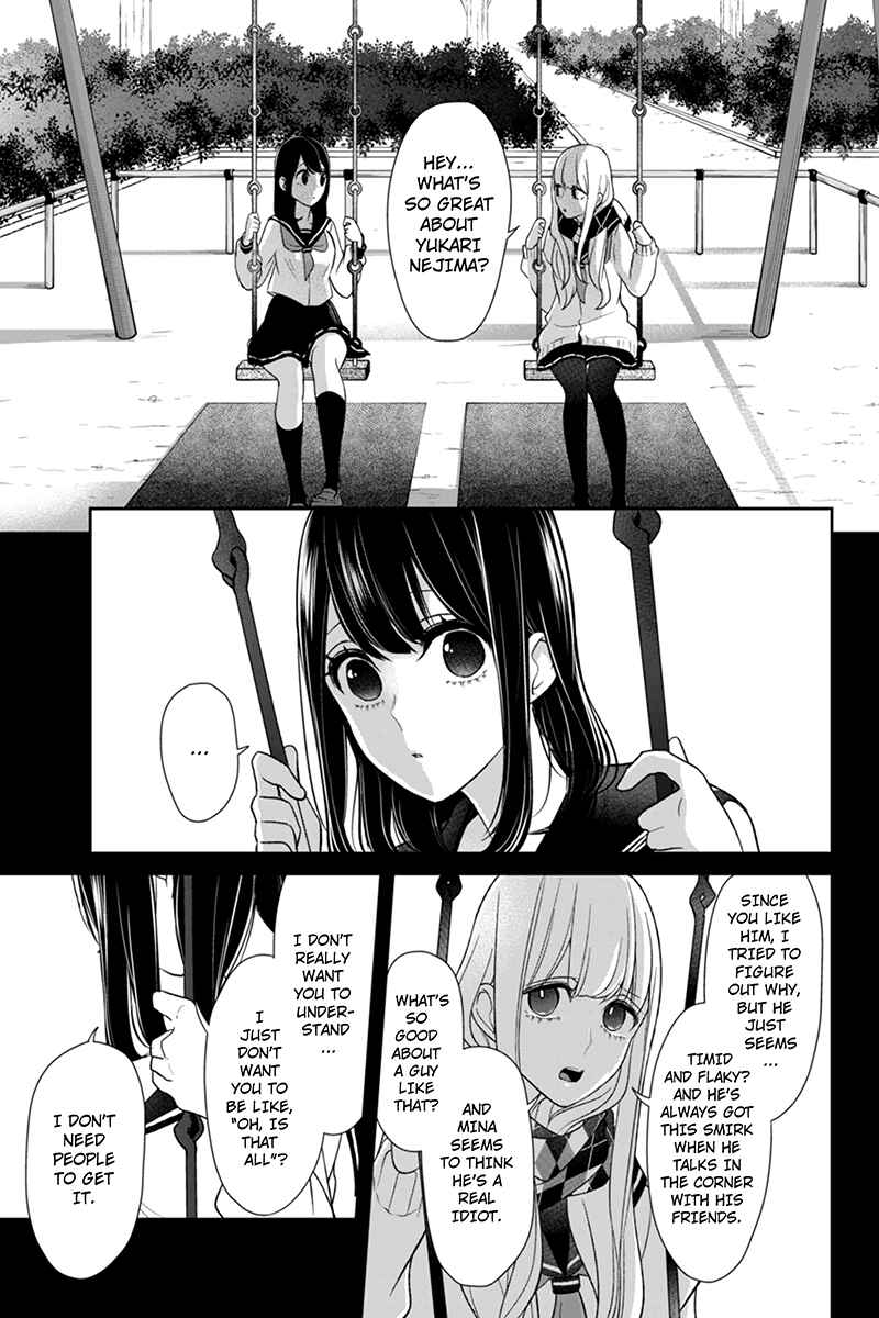 Page 2 Chapter 98 Koi to Uso