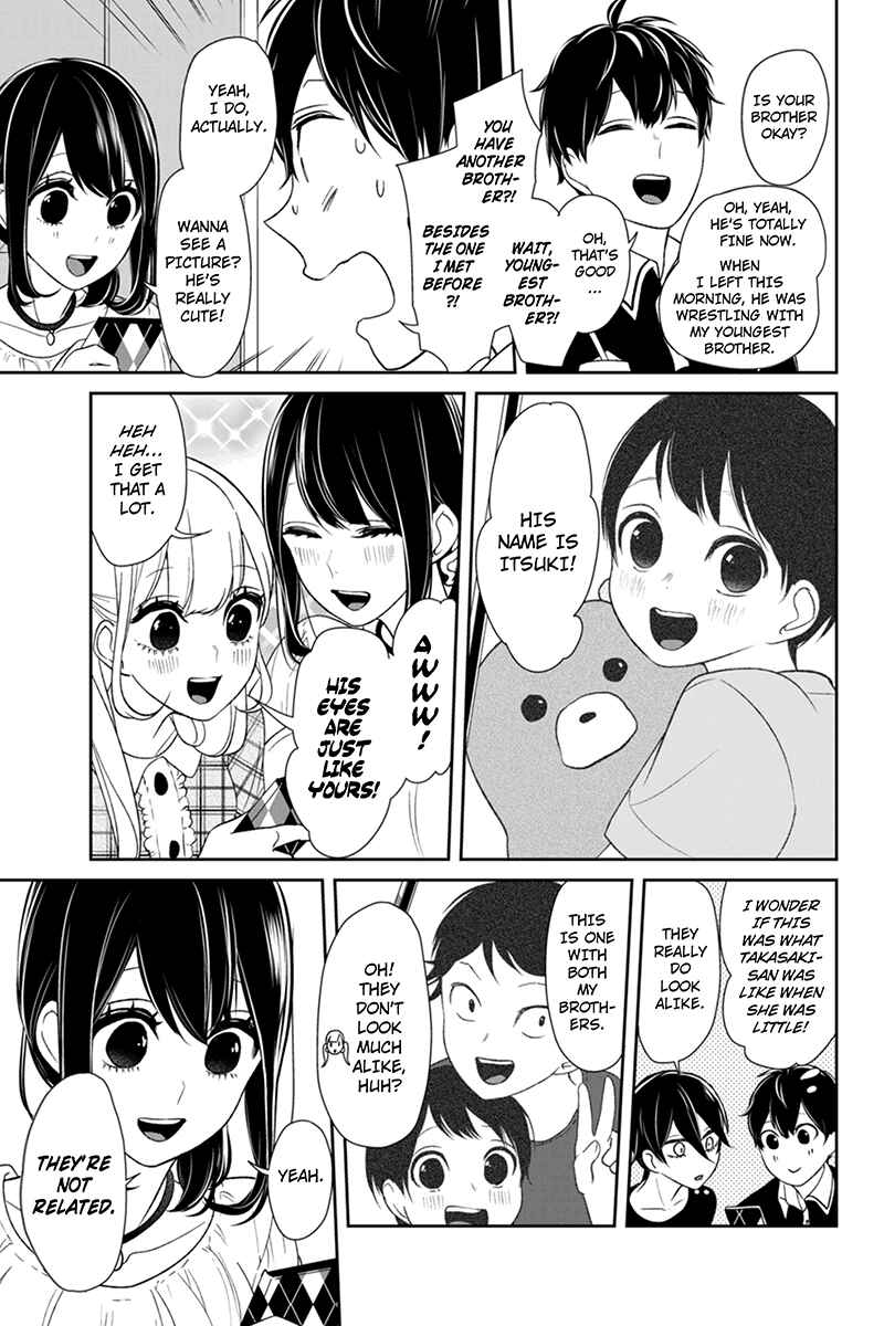 Page 5 Chapter 102 Koi to Uso