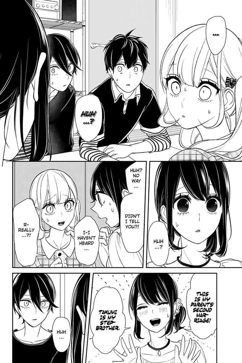 Page 6 Chapter 102 Koi to Uso