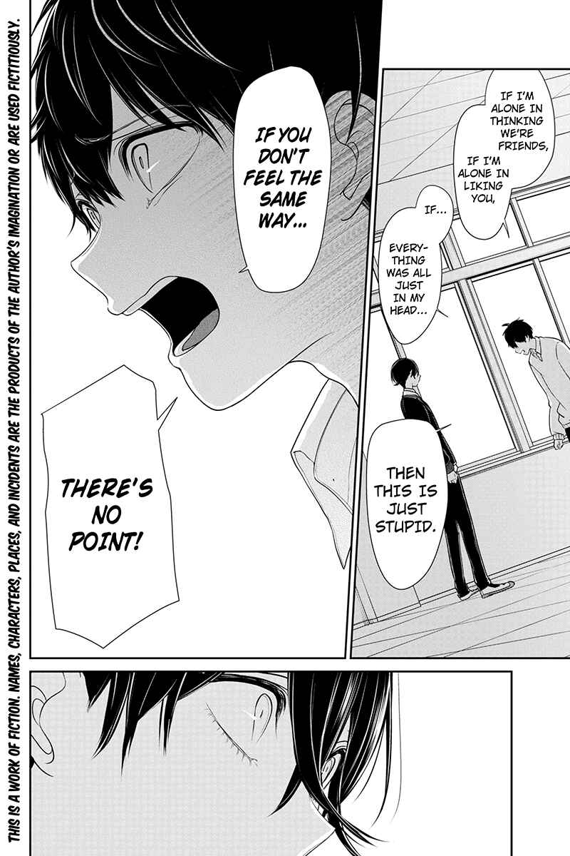 Page 2 Chapter 181 Koi to Uso