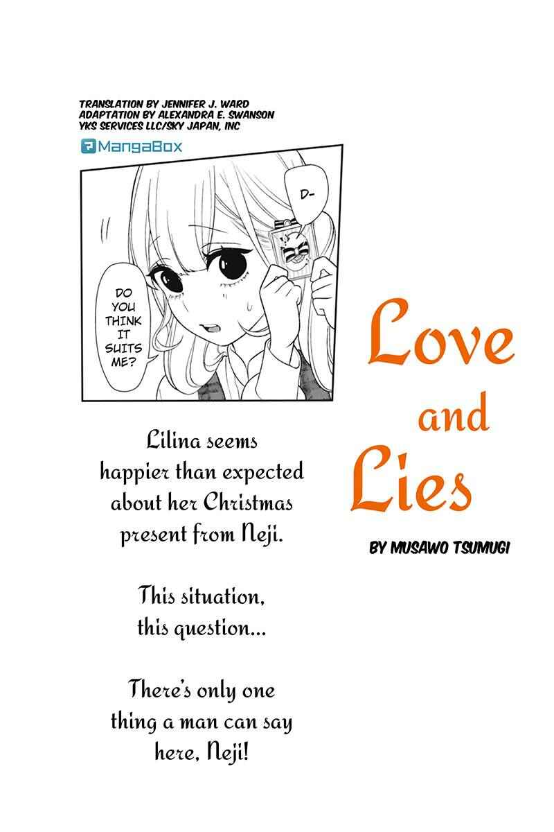 Page 1 Chapter 160 Koi to Uso