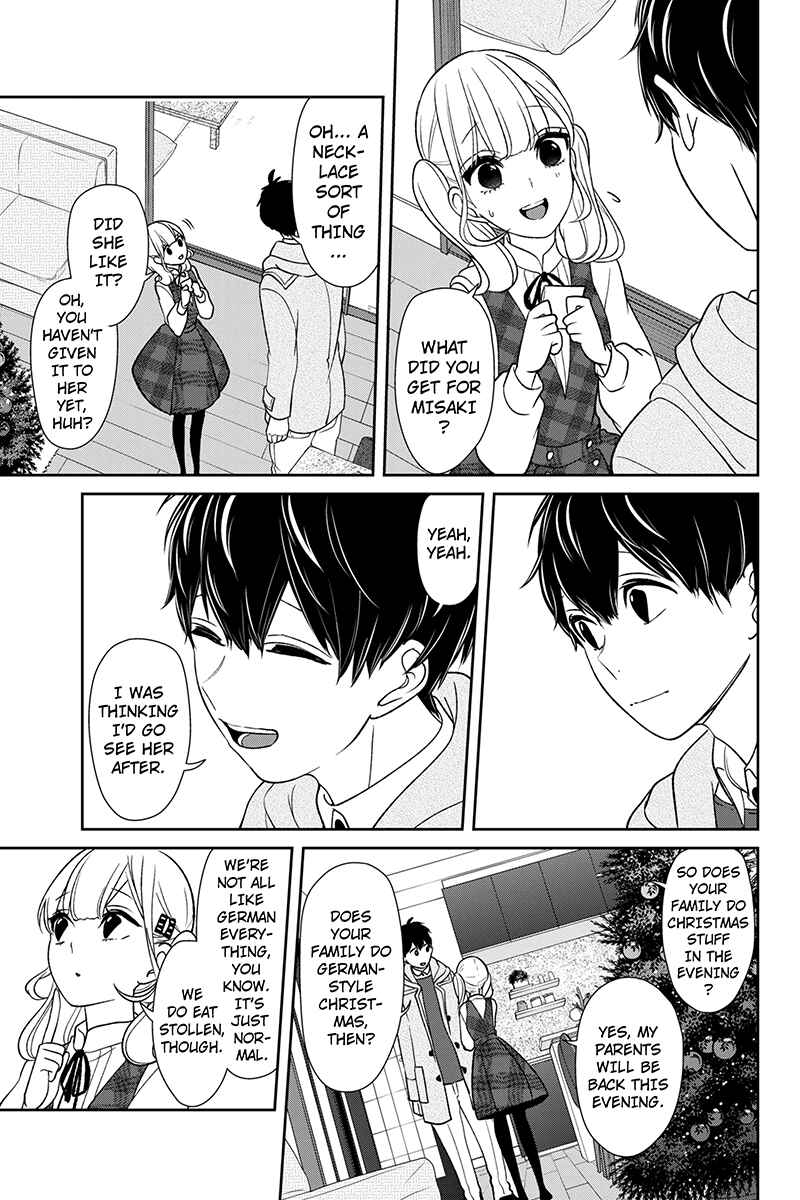 Page 3 Chapter 160 Koi to Uso
