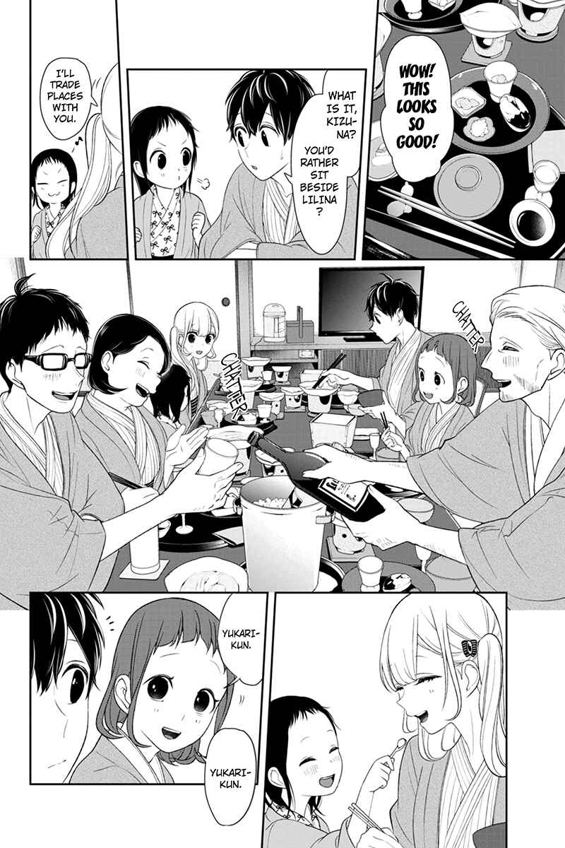 Page 2 Chapter 113 Koi to Uso